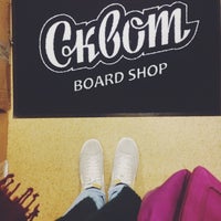 Skvot Com Dakine Ru Office