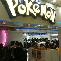 ポケモンセンターメガトウキョー 豊島区 東京都 ポケモンセンターメガトウキョー 豊島区 東京都