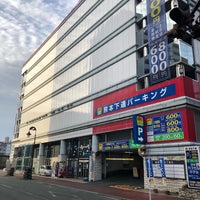熊本カプセルホテル Hotel In 熊本市