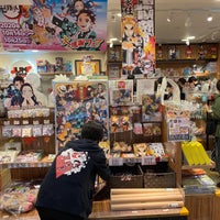 Photo taken at Jump Shop by Sakehiro H. on 10/20/2020