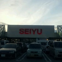 西友 豊科店 2 Dicas