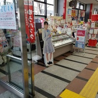 松山中央郵便局 Matsuyama Central Post Office 三番町3 5 2