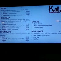 รูปภาพถ่ายที่ Kalbi Grill Express โดย Beverly Z. เมื่อ 10/24/2012