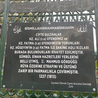 Photo taken at Sümbül Efendi Mosque by Rıza U. on 9/25/2023