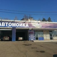 Photo taken at автомойка by Максим Е. on 4/20/2014