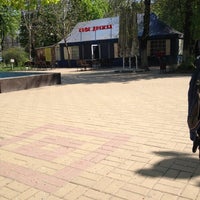 Photo taken at сквер напротив Энергосетьпроекта by ANA K. on 4/24/2014