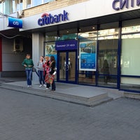 Photo taken at Ситибанк / Citibank by ArteGo on 9/8/2013