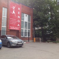 Кенга бассейн