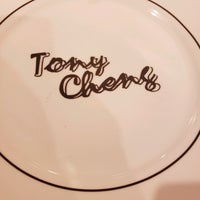 Photo taken at Tony Cheng&amp;#39;s Restaurant by Alex on 8/27/2021