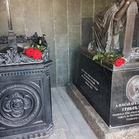 Photo taken at Griboedov&amp;#39;s Grave | გრიბოედოვის საფლავი by Igor on 9/20/2018