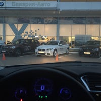 Photo taken at BMW Бавария-Авто Тула by Misha M. on 10/13/2015