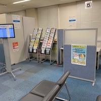 Photo taken at Kita Tax Office by sakimura m. on 11/13/2018