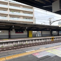 Photo taken at Sakuranomiya Station by sakimura m. on 11/10/2023