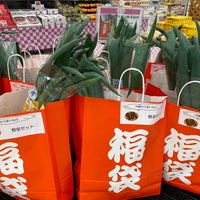 イオン 南淡路店 賀集八幡北378 1