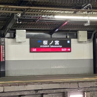 Photo taken at Sakuranomiya Station by sakimura m. on 11/22/2023