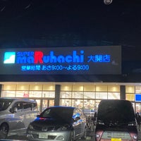 スーパーマルハチ大開店 大開4 1 78