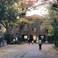 Photo taken at 武蔵中学校・高等学校 by tama_1031 on 11/18/2017