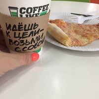 Photo taken at Coffee Like by Олёна О. on 7/20/2018