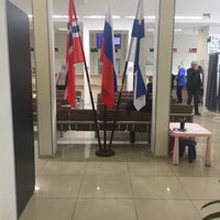 Photo taken at Visa Application Center VFS Global by Олёна О. on 6/22/2017