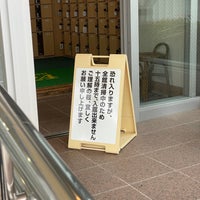 ホテル24 In 富士山 富士市 静岡県