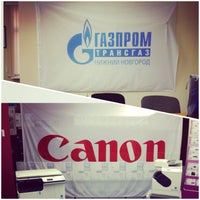 Photo taken at Саnon by Евгений К. on 5/29/2014