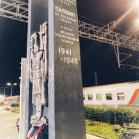 Photo taken at Bologoe Railway Station by Yulia 🐾 on 9/5/2021