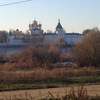 Photo taken at Островского ул. by Yulia 🐾 on 10/29/2014