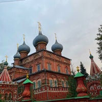 Photo taken at Улица Нижняя Дебря by Yulia 🐾 on 8/26/2021