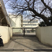 Photo taken at 大田区立大森第七中学校 by Mitsuyasu A. on 1/16/2018