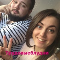 Photo taken at Всё просто by Даня О. on 2/7/2017