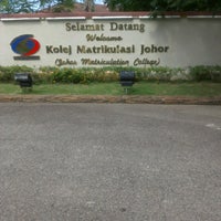 Pos Pengawal Kolej Matrikulasi Johor Tangkak Johor