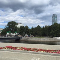 Photo taken at Парк на набережной by Max on 8/17/2017