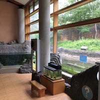 三田市立有馬富士自然学習センター Park In 三田市