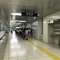 Photo taken at Mizuho Kuyakusho Station by kaz on 9/19/2017