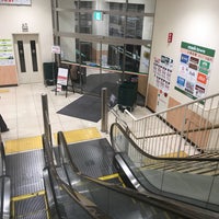 Photos At マルエツ 長津田駅前店 Supermarket In 緑区