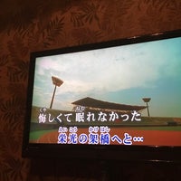 カラオケ ミッション刈谷駅前店 Karaoke Box Em 刈谷市 カラオケ ミッション刈谷駅前店 Karaoke Box Em 刈谷市