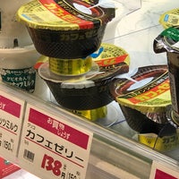 バロー 刈谷店 刈谷市 刈谷市 愛知県