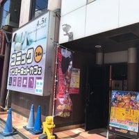 Photo taken at コミックバスター 青砥店 by kaz on 5/20/2018