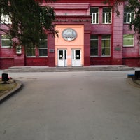 Photo taken at НГТУ (Новосибирский Государственный Технический Университет) by Алена on 8/30/2015