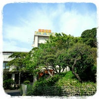 青堀温泉 ホテル静養園 富津市 富津市 千葉県 青堀温泉 ホテル静養園 富津市 富津市 千葉県