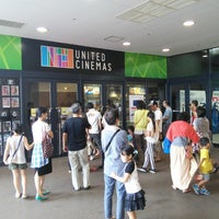 ユナイテッド シネマフジグラン今治 東門町5 13 1