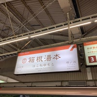 Photo taken at Hakone-Yumoto Station (OH51) by noco420 on 4/28/2024