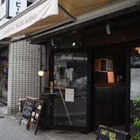 Photo taken at Asakusa Beer Kobo feat.Campion Ale by Yuichiro A. on 4/29/2024