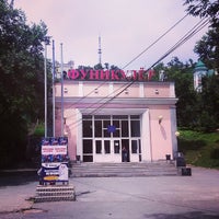 Photo taken at Фуникулер ( Нижняя станция ) by Саша М. on 7/6/2014