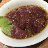 プルヒャンギ 山口市 山口県