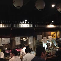 今村商店
