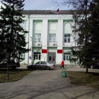 Photo taken at Администрация Ковровского Района by Сергей G. on 4/1/2014