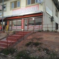 Photo taken at Özdecan Eczanesi by Ümit Y. on 7/12/2016