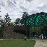 Photo taken at Белгородский зоопарк by Sergey L. on 7/7/2019