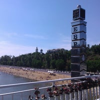 Photo taken at Пляж 🌞 by Yuri Y. on 6/27/2014